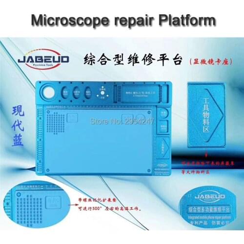 Aluminum Alloy Mat Microscope Maintenance Platform Multifunction Expansion High Temperature Resistant Work repair Pad