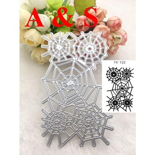 Q122 METAL CUTTING DIES Spider Web Scrapbook card invitation paper craft party decor embossing stencil cutter