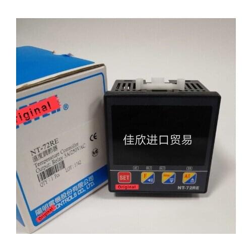 NT-72RE Intelligent Self-adaptive Controller New & Original