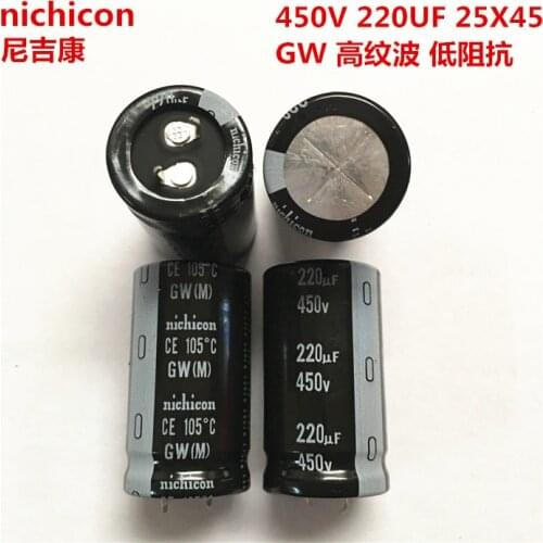 2PCS/10PCS 220uf 450v Nichicon GN/GW 25x45mm 450V220uF Snap-in PSU Capacitor