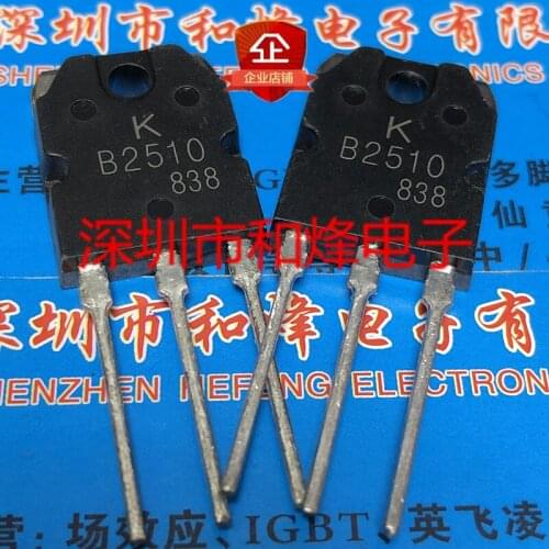 5 Pieces) 2SB2510 B2510 / B1559 2SB1559 -160V -8A / B897 2SB897 100V 10A / B817 2SB817 140V 12A / B688 2SB688 120V 8A TO-3P