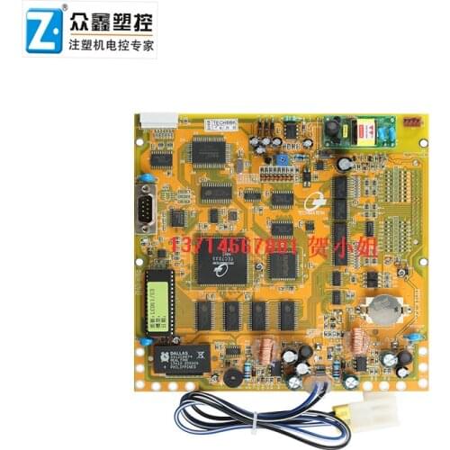 12V inverter for techmation MMI card