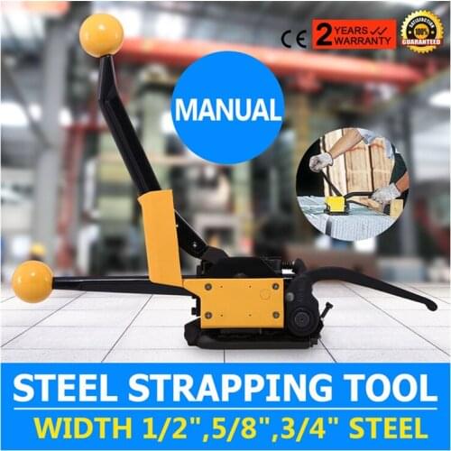 Manual Sealless Combination Steel Strapping Tools from 13mm 19mm(1/2"-3/4") Width Banding Thickness 0.38-0.6mm(0.15"-0.23")
