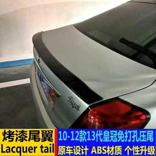 Suitable For Tail 10-12 13 Generation New Crown Refitted Tailpiece, No Punching Decoration Fixed Wing