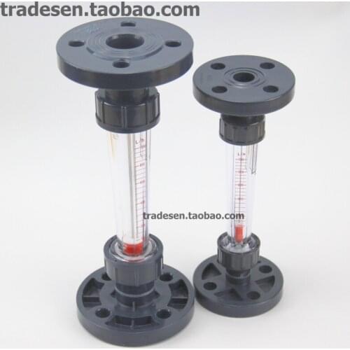PVC plastic flange rotor flowmeter, float flange plastic tube flowmeter water treatment pipe flowmeter