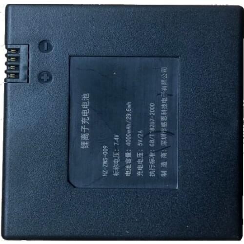 ZUIDID Gamepad Batteries