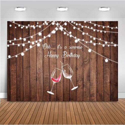 Neoback Surprise Happy Birthday Backdrop for Photography Wood Floor Theme Birthday Party Decoration Banner Photo Background 544