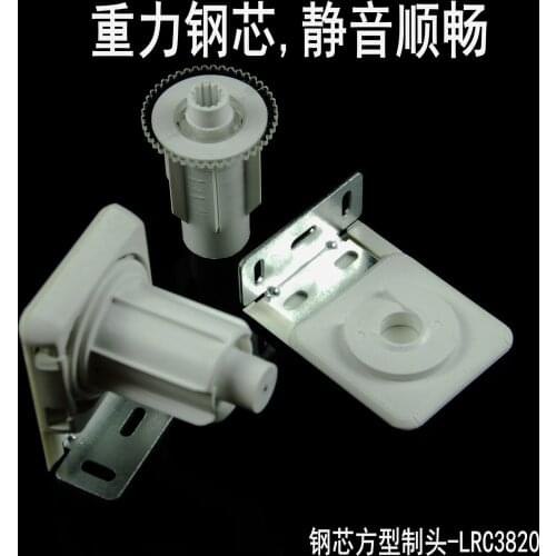 Clutch Roller Blind Component,LRC3820,Clutch Roller Blind Component