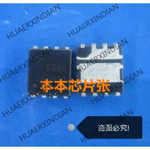 New AON6996 AO6996 6996 QFN8 high quality