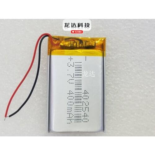New 3.7 V lithium polymer module 402540P 402540 3.7V 400mah with protection board ,used for bluetooth MP3,MP4 lithium battery