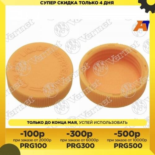 Рамы и крепления для мотоциклов Vernet China At AliExpress