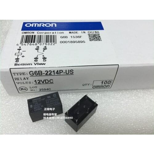 5pcs/lot New and original Relays G6B-2214P-US-12VDC 5A 250VAC Two normally open