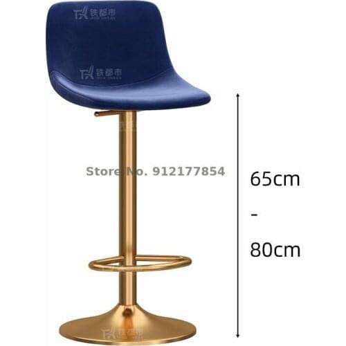 Bar Stools Can Be Lifted And Rotated. Modern Minimalist Bar Chairs. Front Desk Cashier Backrest. Beauty High Stools