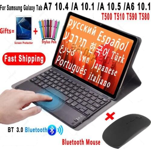 Touchpad Keyboard Case For Samsung Galaxy Tab A7 2020 10.4 A 10.1 2019 10.5 2018 A6 2016 T500 T510 Bluetooth Mouse Tablet Cover