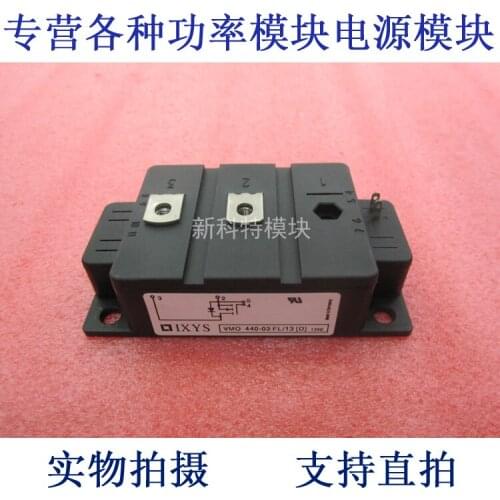 VMO440-02FL / 13 (D) 440A200V Field Effect Module