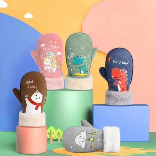 Варежки для малышей Insular China At AliExpress