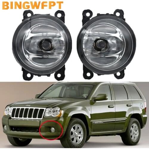 LED fog lights For Jeep Grand Cherokee fog light halogen headlight