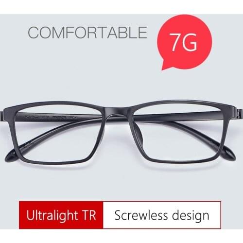 TR90 glasses frame male comfortable ultra-light screwless myopia glasses frame female square frame optical prescription glasses