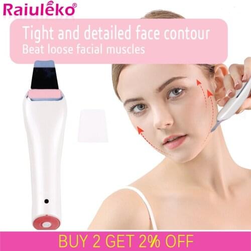 Top technology Ultrasonic Skin Scrubber -Microdermabrasion Deep Cleaning High Frequency Vibration Face Peeling Massager
