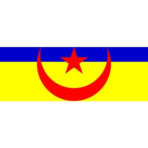 90x150cm Sahrawi National Union Party