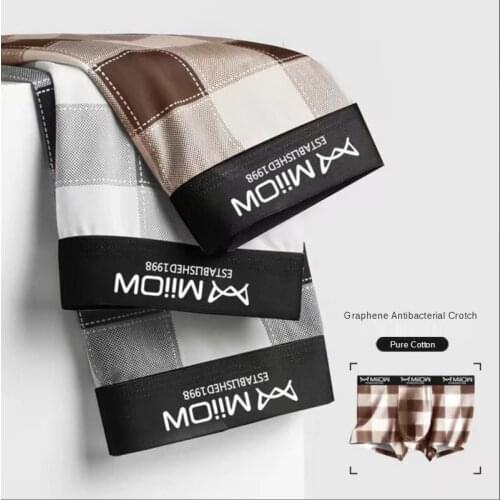 MiiOW Genuine Graphene Antibacterial Cotton Mens Underwear Antibacterial Crotch Print Flat Underwear