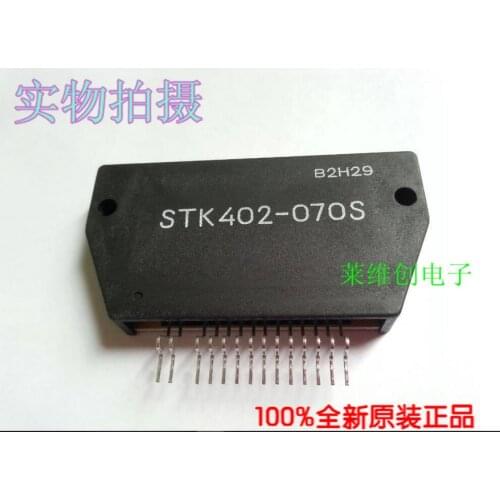 STK402-070S STK4140MK2 STK404-130S STK404-130 STK402-940 STK410-030