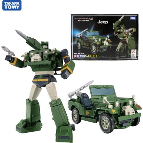 TAKARA TOMY Transformers Ko MP47 Hound Master Level 25CM Version Hands-on Model Gift Collectible Toys