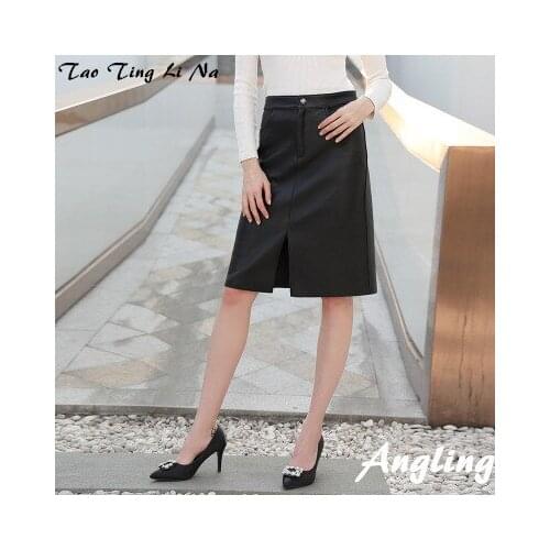 Top brand Spring 2020 Women Genuine Real Sheep Leather Skirt W22 high quality