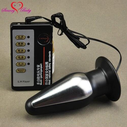1 set Anal electro Plug Electric Shock Host and Cable electro shock sex toys electro stimulation sex toys for TENS adult game
