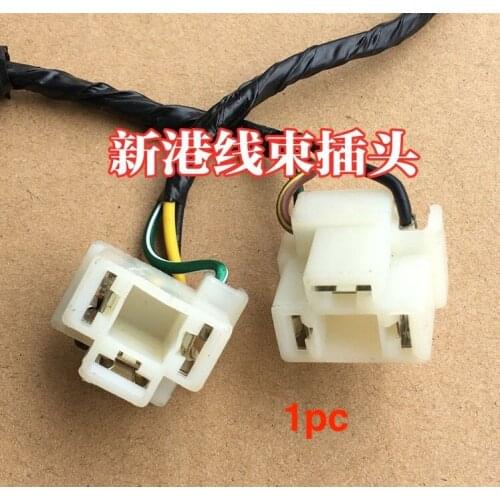 1pc second hand for Chevrolet Spark Sail Cruz Love Highlander Vios Headlight Bulb H4 Socket Plug