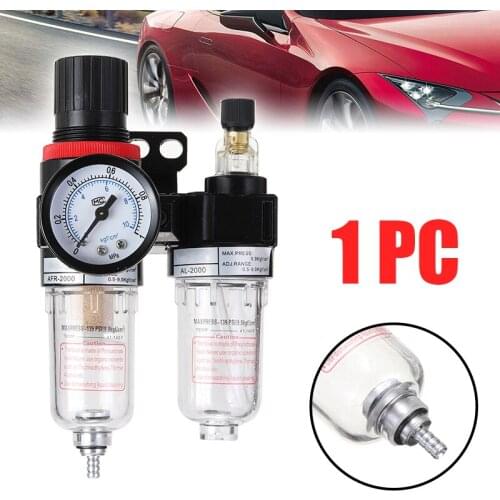 Mayitr 1pc 1/4 " AFC2000 Car Air Pressure Regulator Oil Water Separator Moisture Filter Accessories Tool