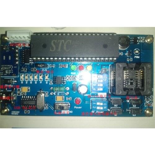 Rolling code decoding HCS301 development board, learning board, including standard mode 16F1823