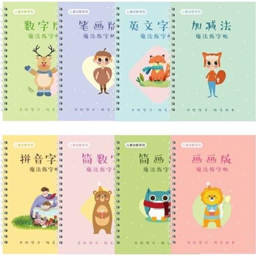 Children preschool language leanrning calligraphy Chinese numbers English Stroke Practice Groove Copybook with Vanishable refill