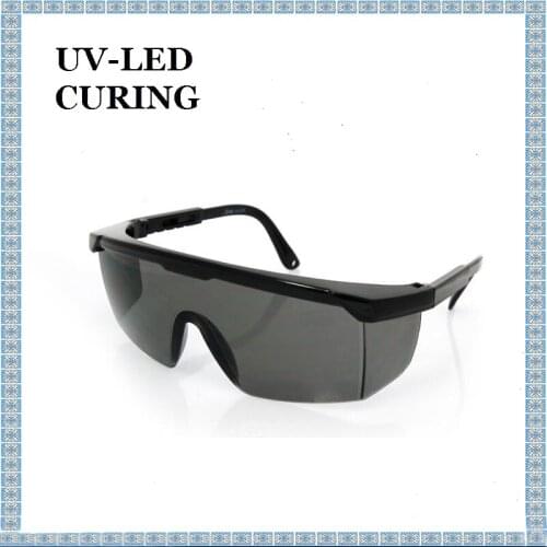 Professional Protection Glasses Block Ultraviolet Light Special for UV Light Source