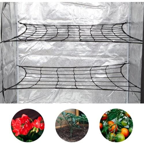 Inkbird 2Pcs Elastic Trellis Net Set 1.2x1.2m Dual Layer Netting System Durable&Flexible Grow Net For Indoor Plants Grow Tents