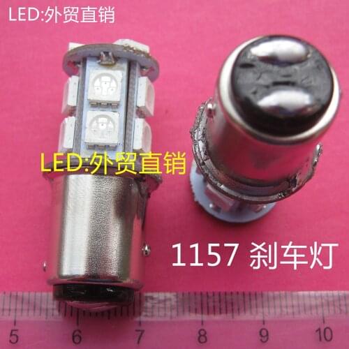 24V LED BAY15D 12VLED light bulb bayonet brake level 11571034 foot spot