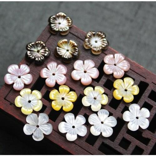 5pcs / Bag Natural Shell Beads Fashion Carved Five Petal Flower Star Jewelry DIY Necklace Bracelet Earring Jewelry Accessory