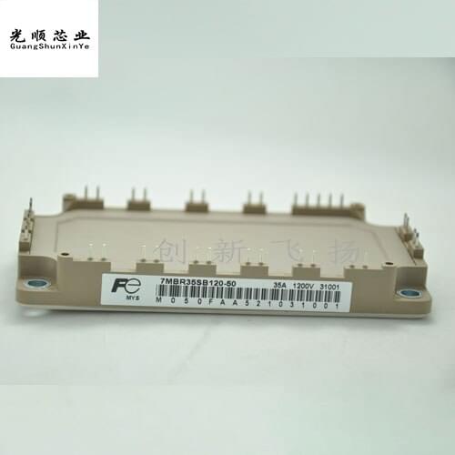 7MBR35SB120-50/7MBR35SB120-60 35A-1200V