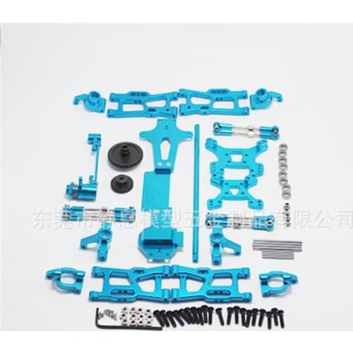 For WLtoys 1:14 144001 RC Car Full Upgrade Spare Parts Metal C Seat Steering Cup Swing Arm Central Drive Shaft