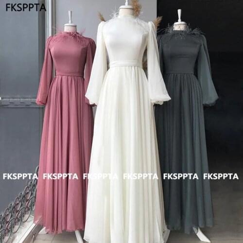 FKSPPTA Womens Evening Chiffon Dresses