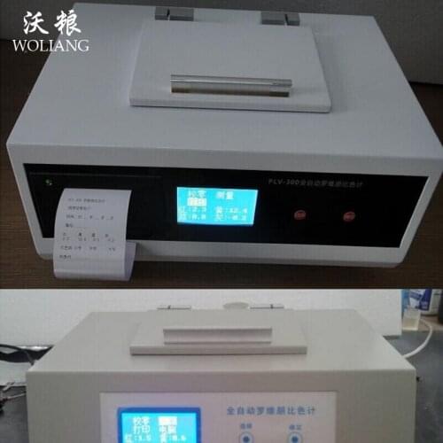 TLV 100A Fully Automatic Lovebon Colorimeter