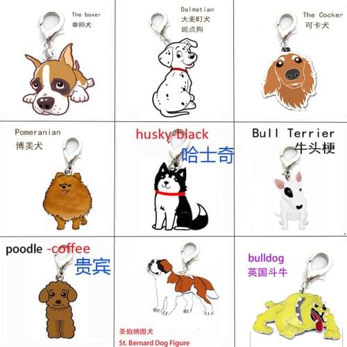 24 pcs/lot Dog Tag Disc Disk Pet ID Enamel Accessories Collar Necklace Pendant Free Shipping