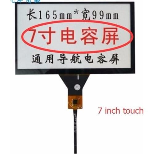 Car DVD navigation 7 inch capacitive touch screen/GT911 6 pin / 165 * 99/ 165*100 mm 6 line touch screen ribbon cable