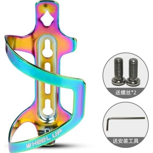 MTB Road Bike Bicycle Colorful Water Bottle Holder Aluminum Alloy High Strength Rainbow Water Bottle Cage Cycling Accessories