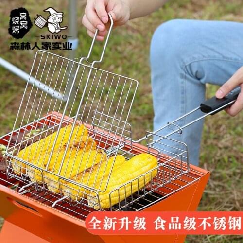Barbecue tool large grilled fish clamp thick stainless steel charcoal grilled net clip grilled corn fish meshes BBQ tool