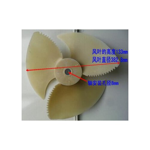 32T1 35V A/C parts outdoor device fan blade 382.8cm diamter