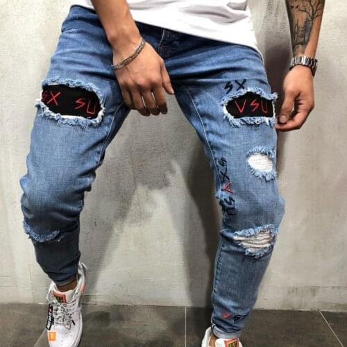 MDNSUPSTAR Men's Skinny Jeans