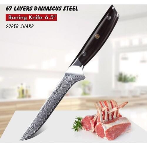 TURWHO 6.5" Boning Fish Knife Japanese Damascus Steel Lasting Sharp Kitchen Knives New Ham Knife Kitchen Tools With Ebony Handle
