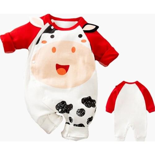 ABEBE Baby Boy Animal Print Clothes for New Born Twin Infant Clothing Baby Things 0 3 6 9 12 18 24 Months Newborn Girl Outfit