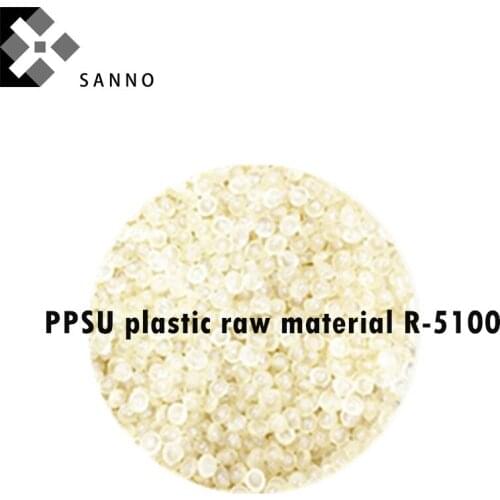 1KG/pack PPSU plastic raw material R-5100 food grade polysulfone resin red / blue / white flame retardancy polyphenylene sulfone